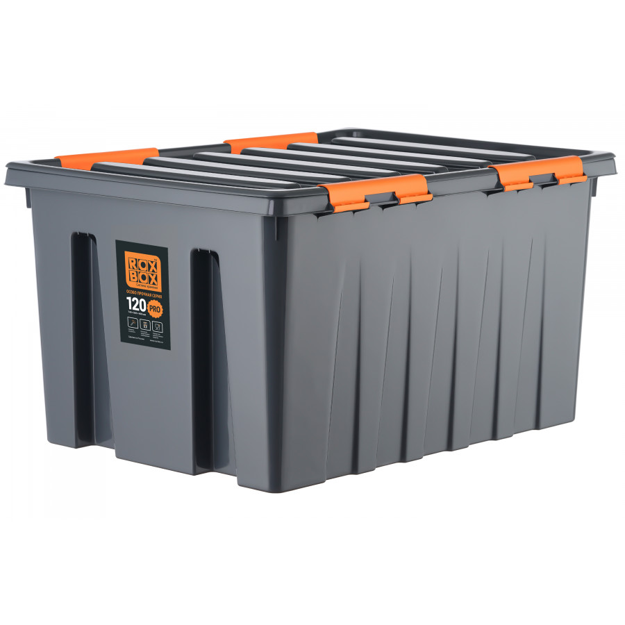 Контейнер особопрочный Rox Box PRO 120
